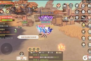 《永恒部落》天神系统介绍