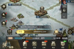 《帝国雄师》评测：西方魔幻策略战争狂想曲！