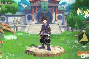 《热血江湖归来》养成手札丨刺客杀人于无形的秘诀