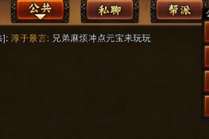 交流系统介绍