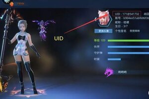 【女神星球春节礼包码】 # 兑换方法