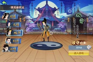 《猫三国》千人排队逼疯玩家 2022年02月01日开新服迎大佬回归