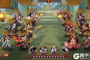 《少年三国志2》新服大礼包火热来袭 新版本下载开启