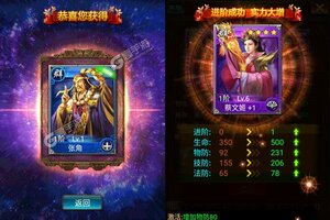 蜂鸟五虎将又双叒开新服 小伙伴们一起来下载吧