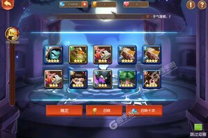 召唤师新服低调来袭 官方版召唤师下载一起来了