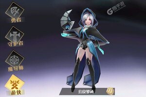 《妖姬无双》新服隆重开启 下载最新版妖姬无双迎接新征程