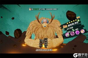 《战魂旅人》伙伴养成攻略：伙伴升星、应援、装备系统详解！