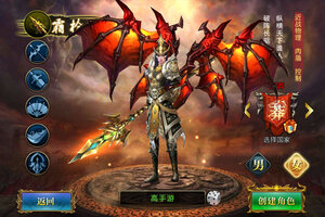 北凉悍刀行下载 2026官方最新安卓版北凉悍刀行下载安装方法汇总