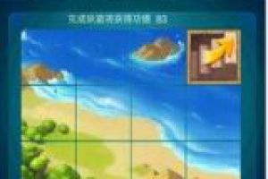 功德如何获取以及功德殿的玩法