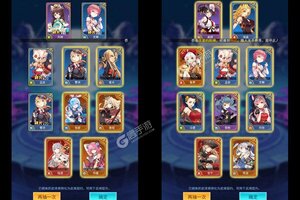 《乱入英雄》新服2023年06月15日开启 下载全新版《乱入英雄》专享新服礼包