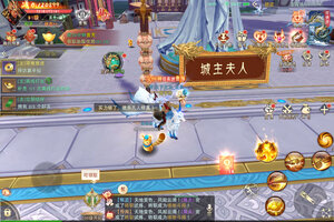 阴阳双剑下载 阴阳双剑安卓下载最新版地址整理