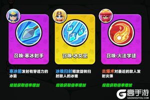 胡闹地牢官网地址是多少 最新胡闹地牢官方网站入口链接