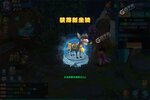 仙灵物语运营在即 最新官方版仙灵物语游戏下载来了