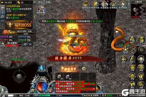 《部落传奇》群龙夺魁活动玩法介绍