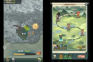 大佬入坑看新服 《妖游记》新服开启 新版本下载奉上