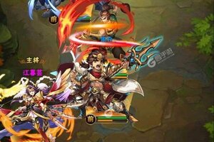 《三国点将录》新版本今日隆重更新 开启新服大礼包共襄盛举
