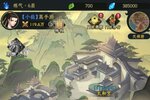 大佬入坑看新服 《一起来修仙》新服开启 官方版下载奉上
