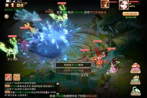 《逍遥剑》万人排队热闹非凡 2025年07月25日开新服迎老朋友回归
