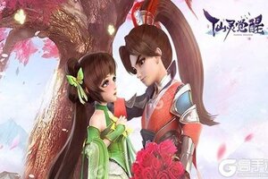 仙灵物语下载 免费仙灵物语下载新版本方法和下载地址合集