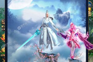 凡人飞仙传下载怎么操作 最新凡人飞仙传安卓安装包下载地址汇总