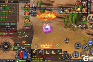 《石灵圣域》幻装仙域玩法攻略：跨服挑战技巧指南