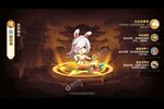 《漫战无双》新服正式开启 下载全新版漫战无双迎接新征程