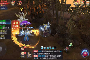 永夜魔君下载 免费永夜魔君下载新版本方法和下载地址汇总