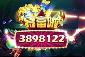 潜水艇离线领取