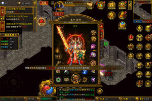 最新雷霆斩月下载地址来了 2025最新版雷霆斩月游戏下载地址汇总