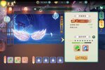 《深渊幻影》VIP礼遇等你来战 最新版深渊幻影下载一并送上