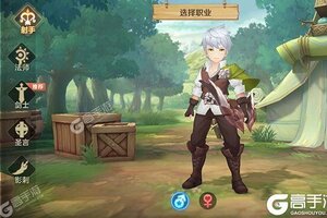云上城之歌下载 安卓版云上城之歌下载游戏最新地址和开服表