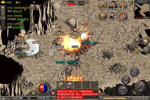 龙腾传奇下载地址分享 最新龙腾传奇官方安装包