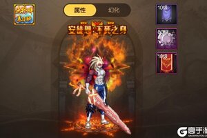 《地下城与勇士起源》新版本被忽略的隐藏奖励，看完赶快去领取吧！