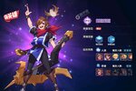 《奇缘之旅》官方最新版今日隆重更新 开启新服礼包共襄盛举
