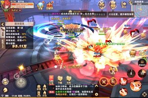 《黎明风暴》2022年10月20日新服开启预告 全新版下载恭迎体验