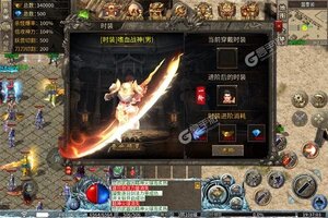 角色扮演手游《猎魔守护者》开新服  数万玩家已更新全新版