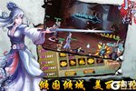 小师妹HD下载游戏指南 2020最新官方版小师妹HD游戏下载操作指导