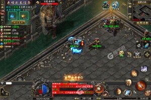 下载官方最新版《战神荣耀》 磨刀霍霍向新服