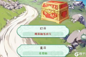 新手必看！《仙剑奇侠传：新的开始》四大玩法小技巧分享！