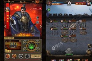 《天子令》全新版今日隆重更新 开启新服大礼包共襄盛举