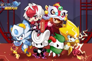 战神盖亚登场 《赛尔号星球大战》新春版本福利满满
