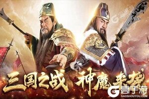 《百龙霸业》新服2021年08月31日开启 下载最新版《百龙霸业》专享新服福利