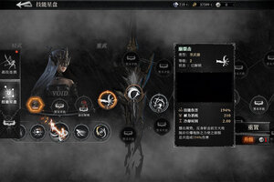 古魂官网入口链接 古魂官方网站地址是多少