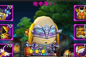 新版本强力阵容分析