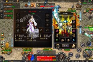 《义战龙城》新服礼包等你来战 全新版义战龙城下载一并送上