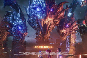 角色扮演手游《异能都市》开新服  数万玩家已更新官方最新版