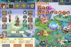 《天问》新服终于来了  新老玩家迎官方版共享多重福利