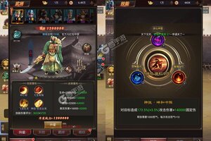 龙刃又双叒开新服 小伙伴们一起来下载吧