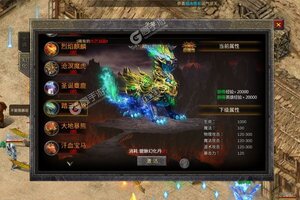 《传奇演义》新服2022年03月26日开启 下载官方版《传奇演义》专享新服礼遇