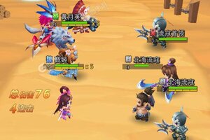 下载官方最新版《萌斗魏蜀吴》领礼包 今天开新服创角享福利